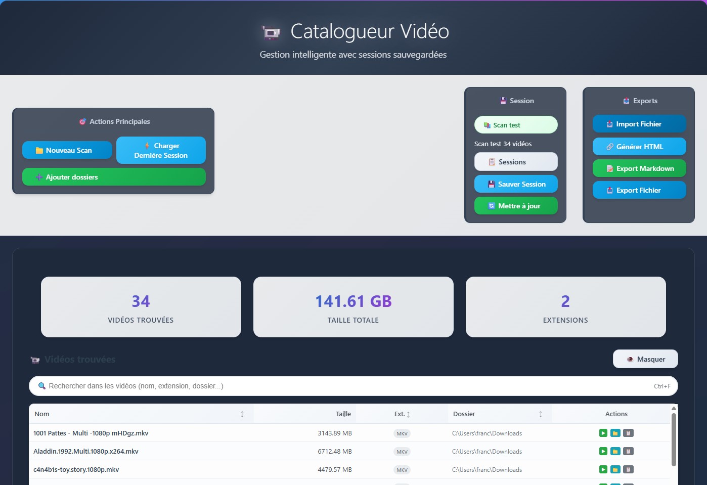 Interface Video Catalog